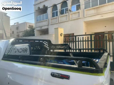 برتبكاج تندرا 2
