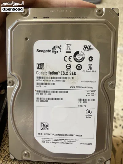 هارد ديسك 3TB 2