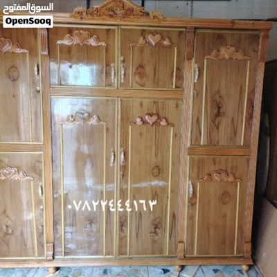 undefined 2