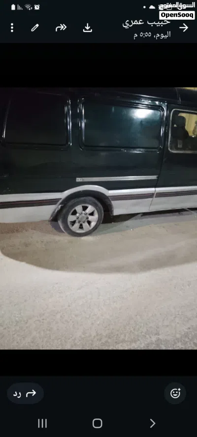 باص كيا اسيا موديل سنه 95 منتهي ترخيصه سنه ونص شغال بمشي ما شاء الله عليه للبيع او للبدل على سياره 4