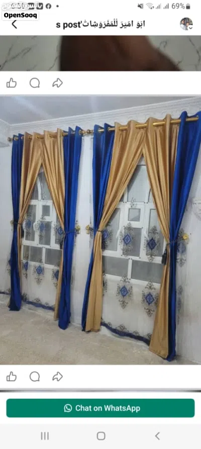 عرض خاص وحصري 3