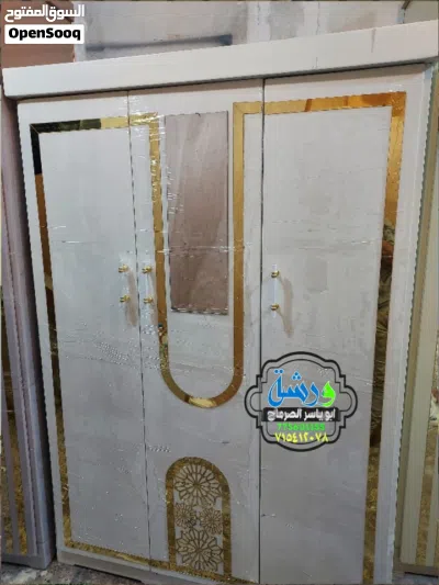 undefined 3