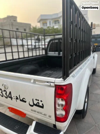 جريت وول ونجل Standard 4
