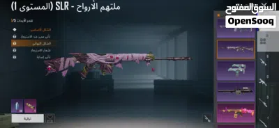 undefined 2