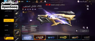 undefined 4