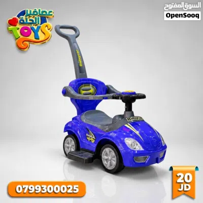 سيارة بسكليت اطفال ممتازة 2