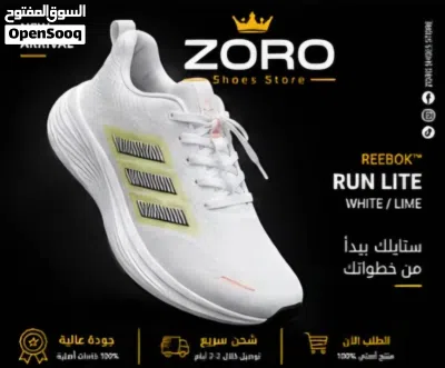 سبيدرو أديداس الكِسرة ستايل مميز وسعر ما يتفوتش 3