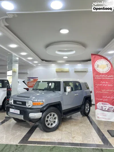 Toyota FJ GXR 2