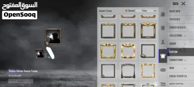 حساب ببجي لفل 79 3