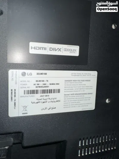 تلفزيون ال جي 32 بوصة بحالة ممتازة (LG 32LN5100) مع الريموت وكابل HDMI 2