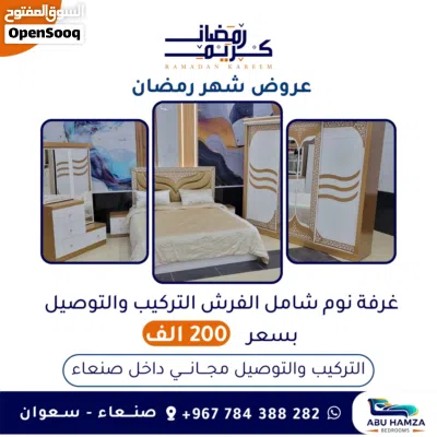 undefined 3