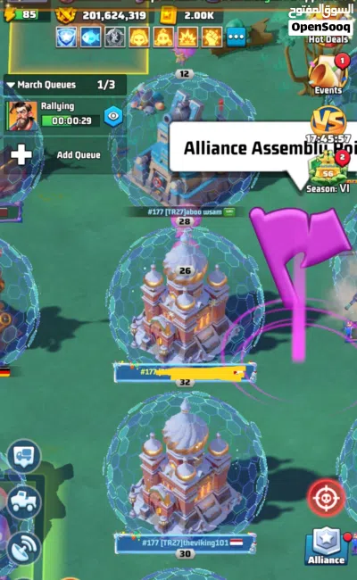 بيع حساب الحرب الأخيرة Last war 2