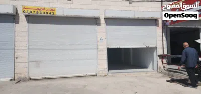 محلات للإيجار 4