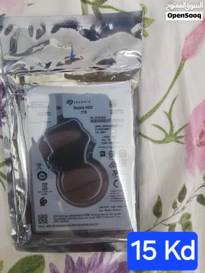 undefined 2