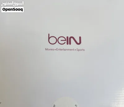 للبيع: رسيفر beIN HD أصلي مع اشتراك باقة كأس العالم 3 شهور 2