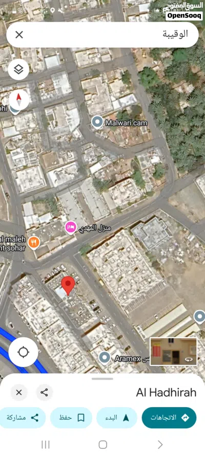 Flat in sohar/Waqibah 3