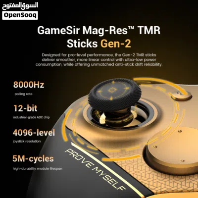 Gamesir G7 Pro 8K Champion Edition 3