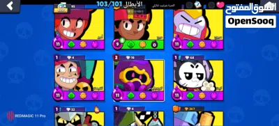 حساب براول ستار نادر مليان سكنات 3