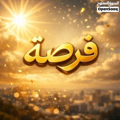عماره علي شارعين السلماني قرب من صيدليه الشعب 5 شقق أو محلين أو صاله 3