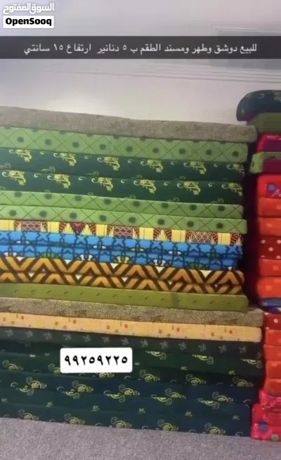 مطبخ و غنفات للبيع 4