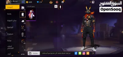 للبيع حساب فري فير مرتب الوصف مهم 3