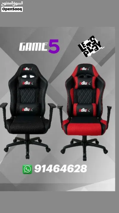 طاولة وكرسي ألعاب gaming table and gaming chair 4