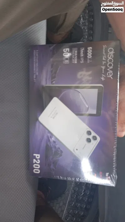 السلام عليكم ايباد p200جديد 3