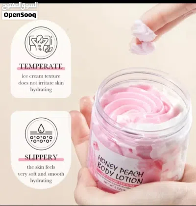 PASTEDLY the ice cream texture is comfortable and does not stimulate the skin 3