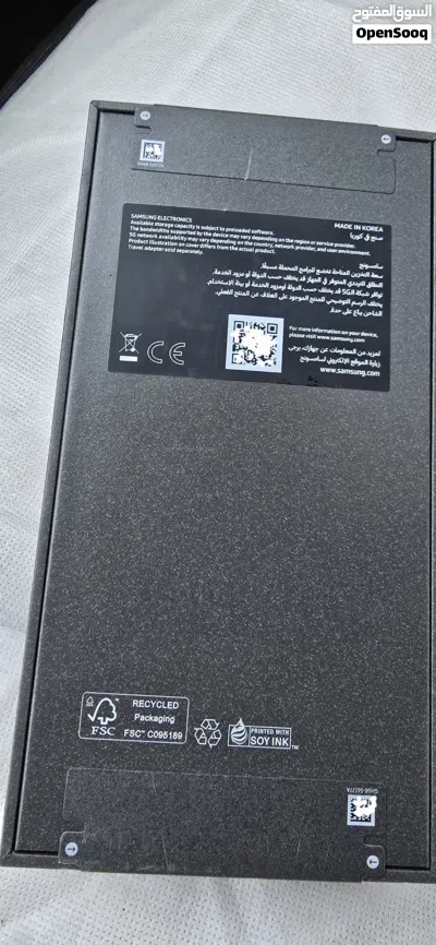 للبيع S25 ultra 4