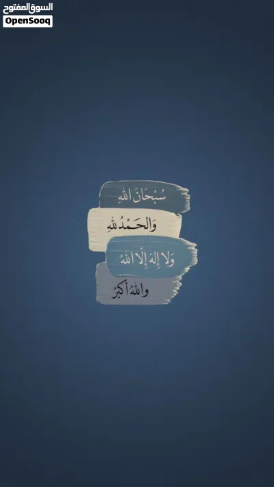 مطلوب فيلا مناسيب. مؤثثة 3