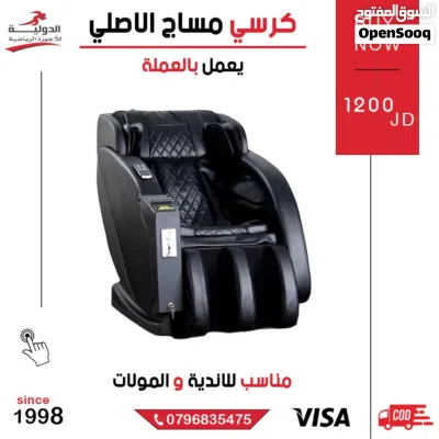 undefined 2