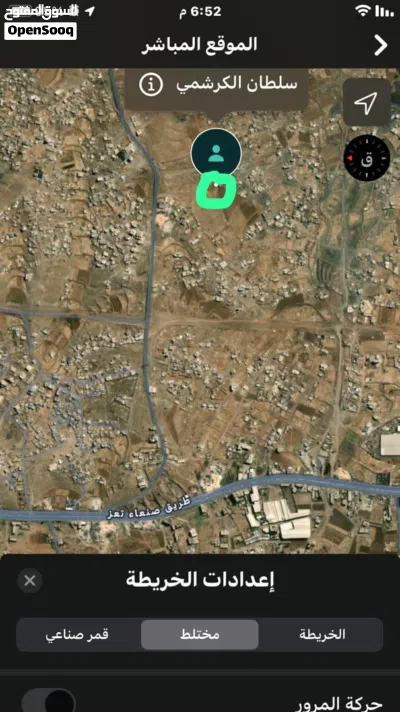ارضية قاع القيضي 3