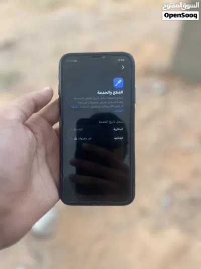 آيفون 11 عادي iPhone 11 للبيع 2