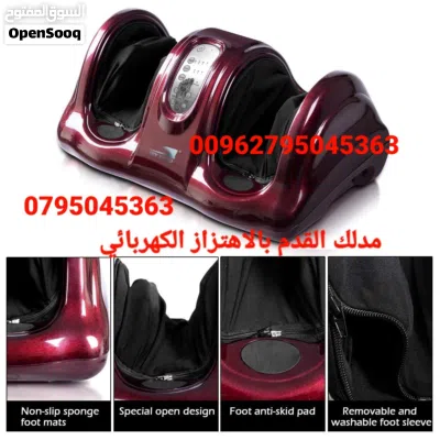 جهاز مساج الكبار السن و النساء 4