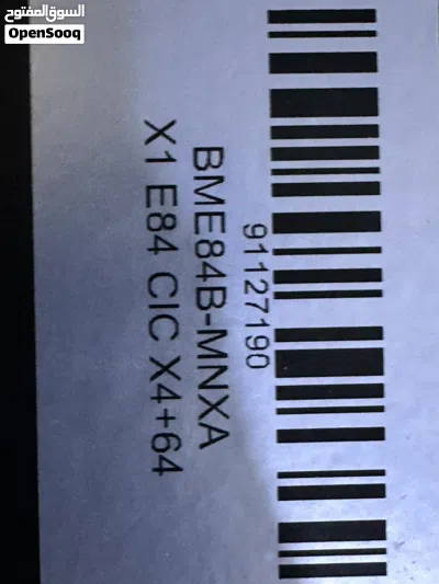 شاشة BMWسيارات 3