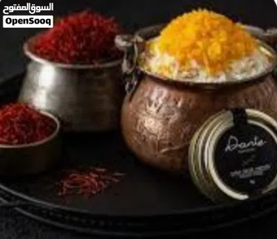 زعفران إيراني أحمر ذهبي 2