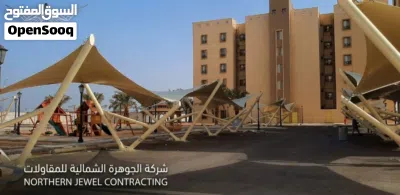 شركة الجوهرة الشمالية للمقاولات 2