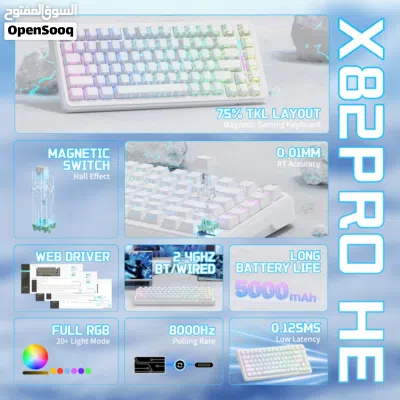 ATTACK SHARK X82 PRO HE Wireless 8k polling rate 2