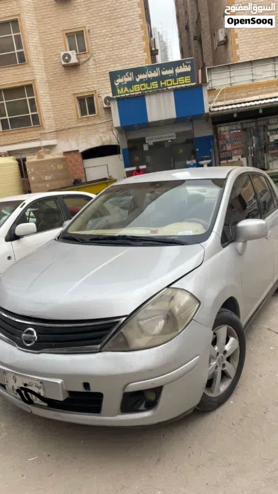 undefined 2