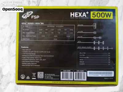PSU : FSP HEXA+ 500w باور سبلاي 3