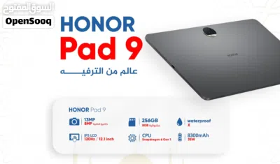 هون باد 9 . 2
