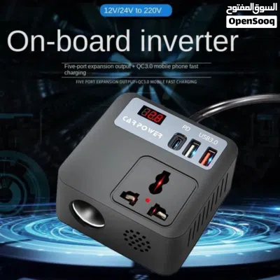 محول الكهرباء من 12 فولت الى 220 فولت power inverter 4