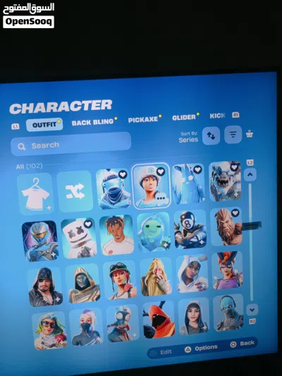 حساب فورت نايت 3