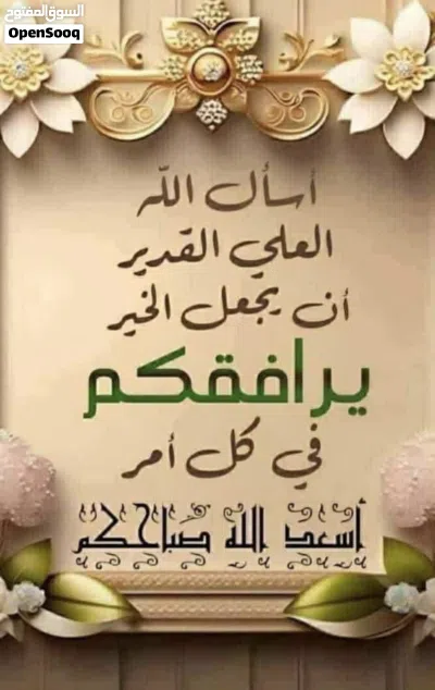 فيلا دبلكس دورين 2