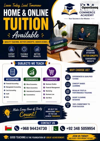 Home and online tuition available 3