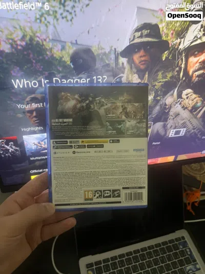 Battlefield 6 - باتلفيلد 6 2