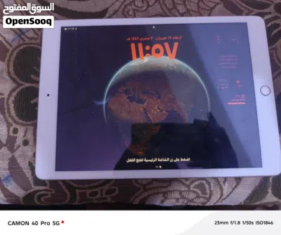 سلام عليكم شباب يباد 7 اليباد اخو جديد بطاريته 90نضيف 100/100 2