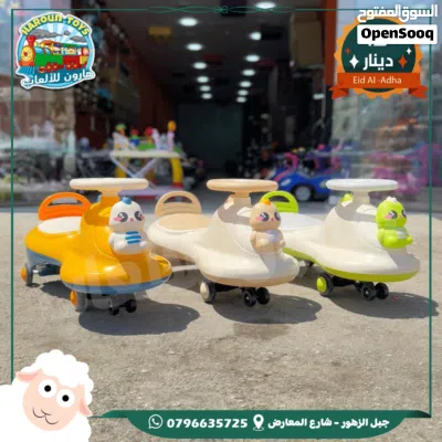 undefined 4