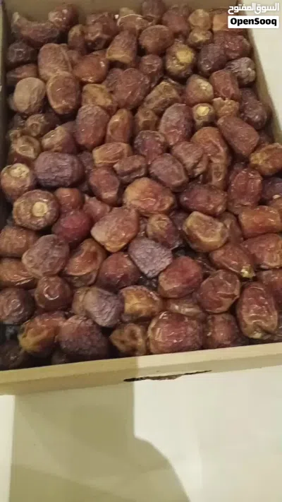 سكري جلكسي 2