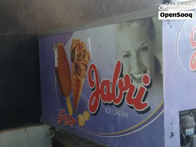 ثلاجات باب واحد ثلاجات بابين فرزرات بطح مكيف 3